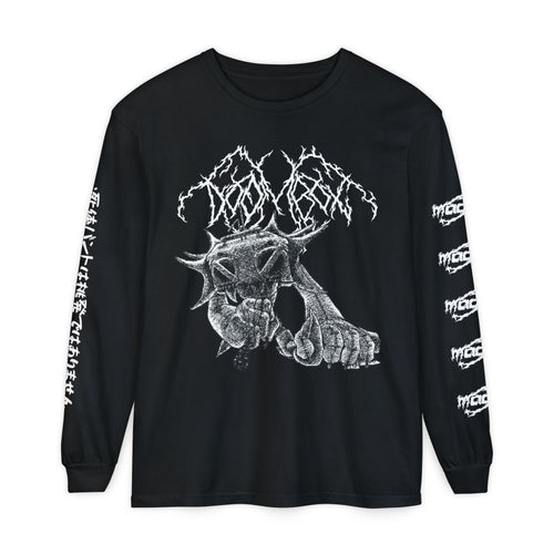 Doombox Longsleeve - DELIVERED TO DOOR